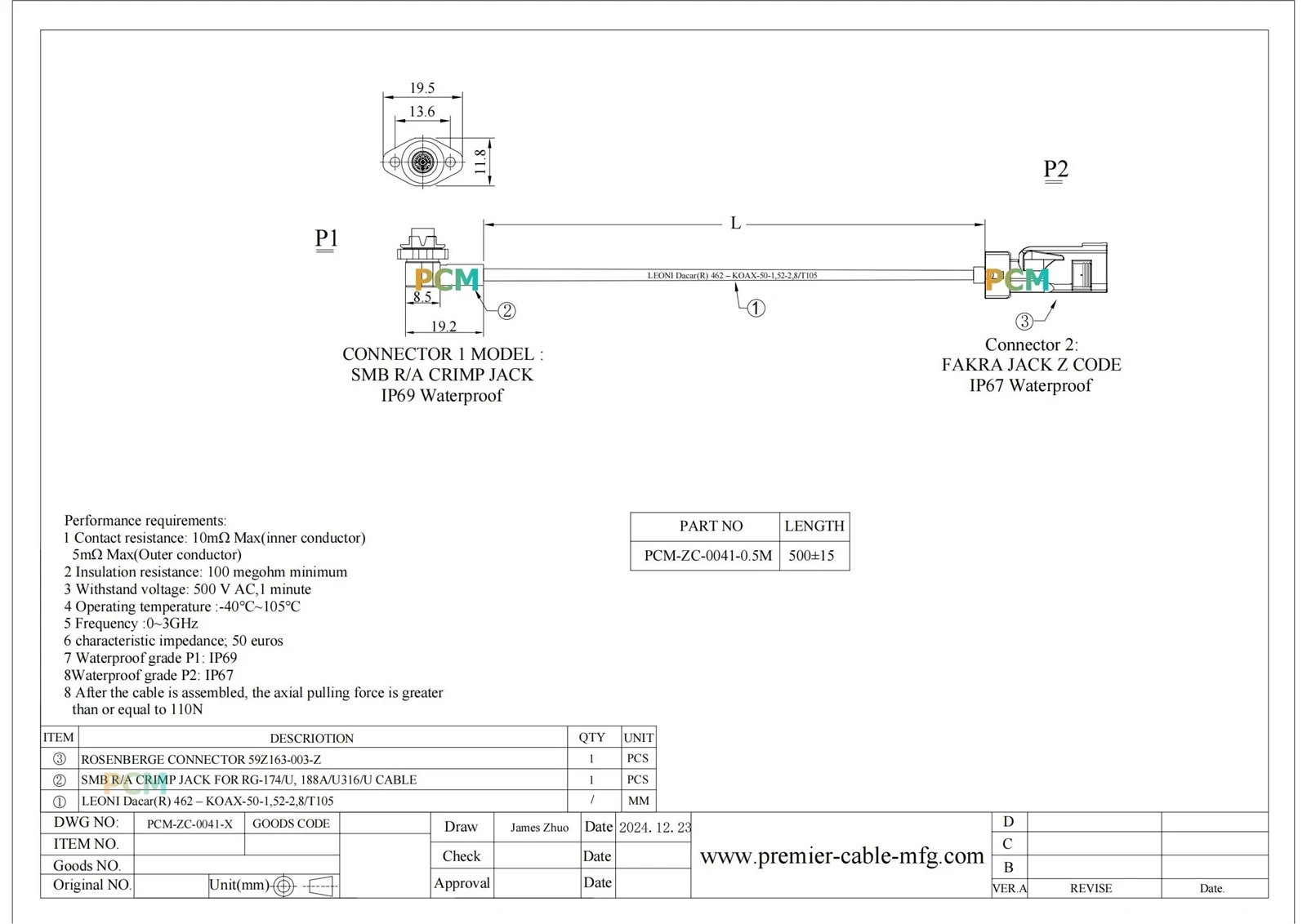ZCL016-041-X FAKRA Z TO SMBL500MM Model 1100 ZCL016-041-X FAKRA Z TO SMBL500MM Model 1100