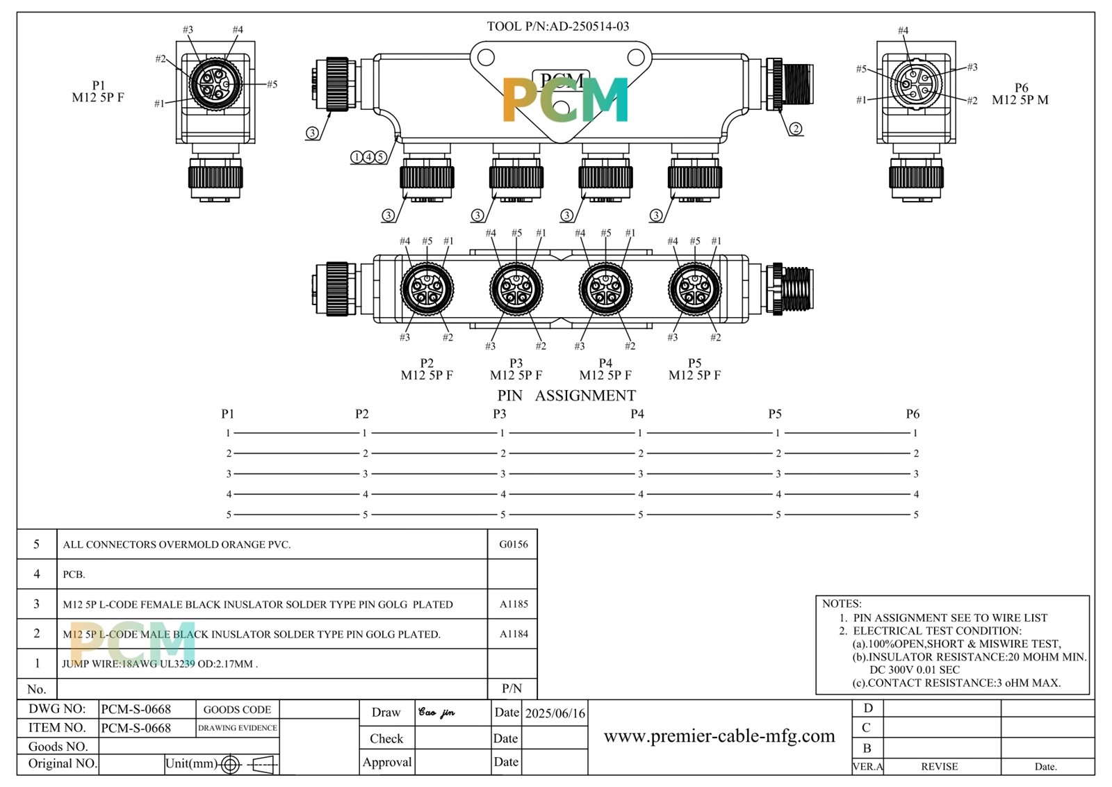 PCM-S-0668 Apage-0001