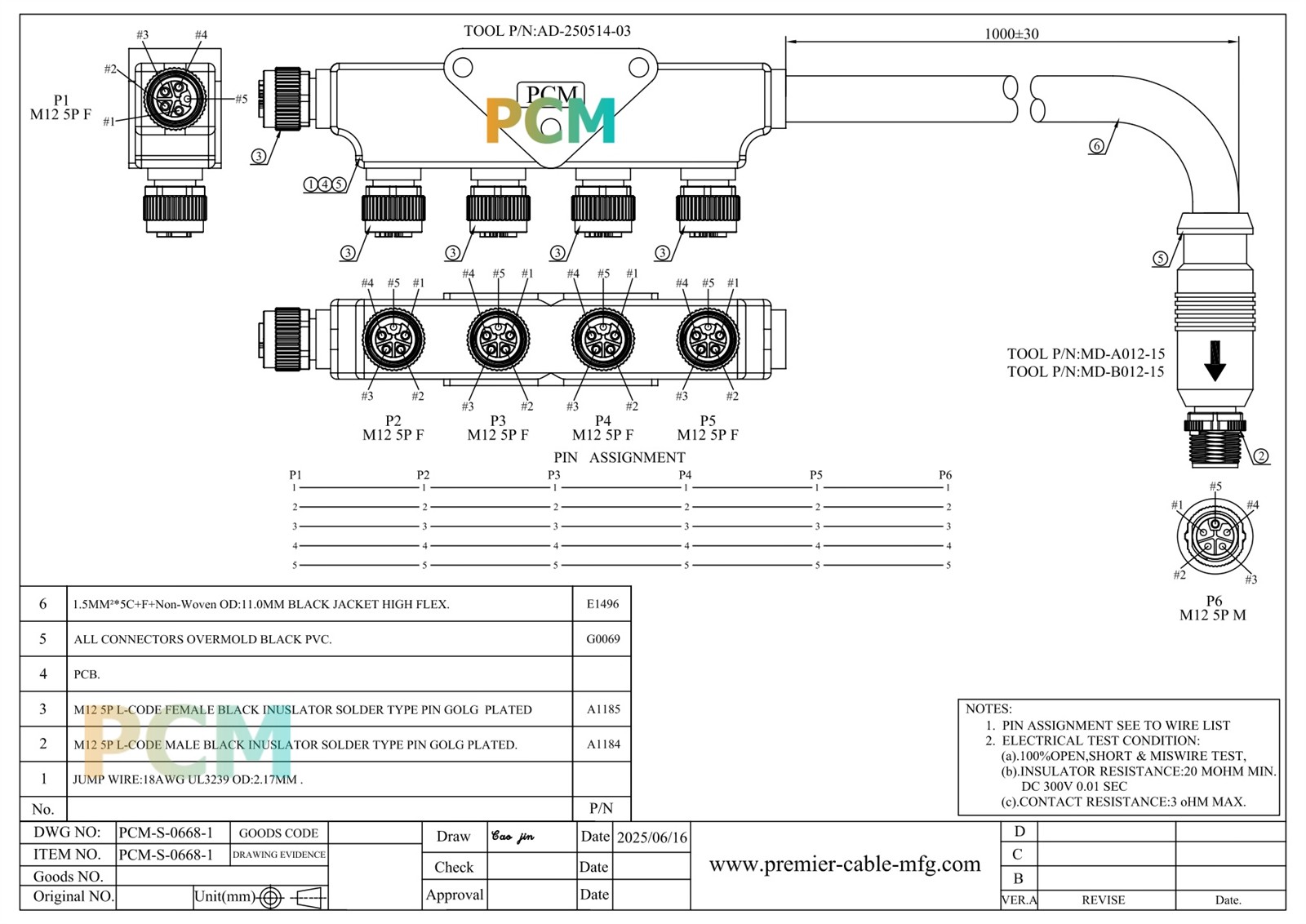 PCM-S-0668-1 Apage-0001