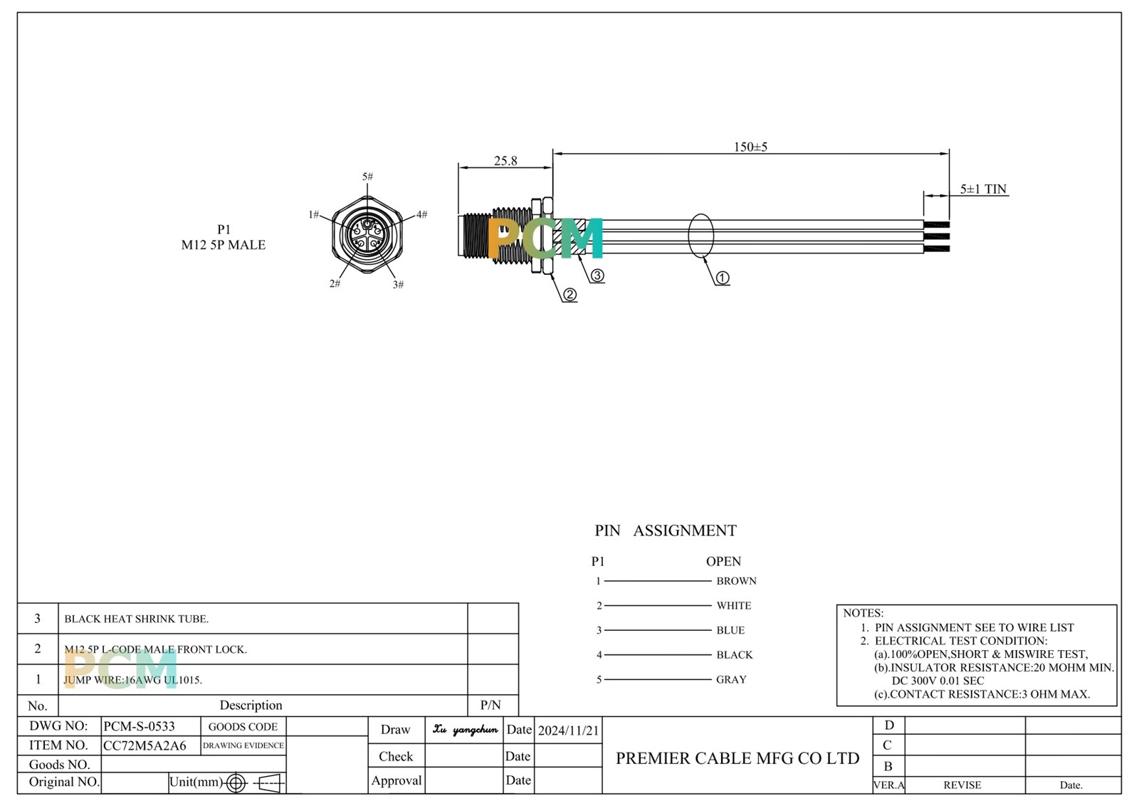 PCM-S-0533 Apage-0001