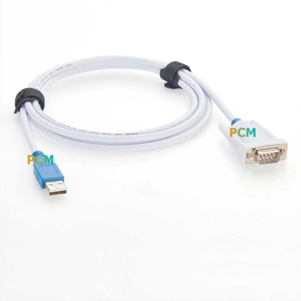 USB To RS232 Adaptor Cable UT232R-200 best